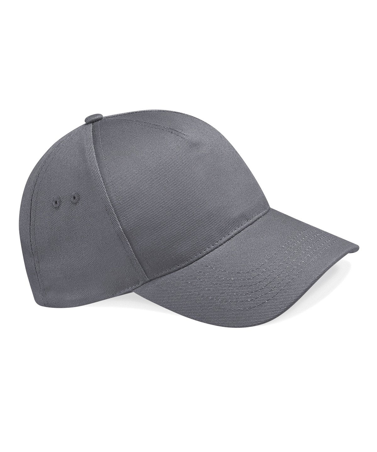 Ultimate 5-panel cap (BC015)
